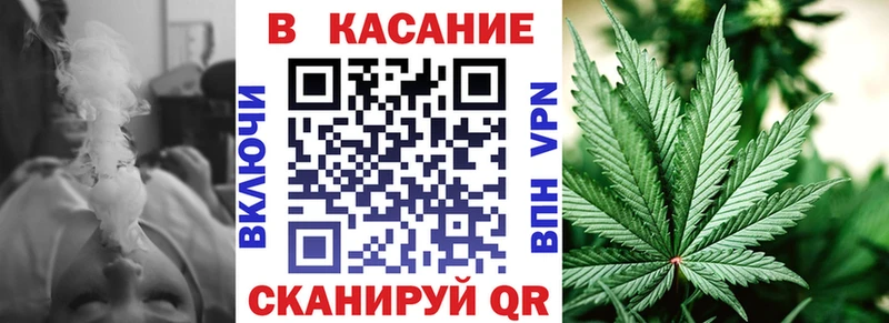 Наркотические вещества Мыски МЕГА как зайти А ПВП АМФЕТАМИН Мефедрон MDMA Каннабис Cocaine