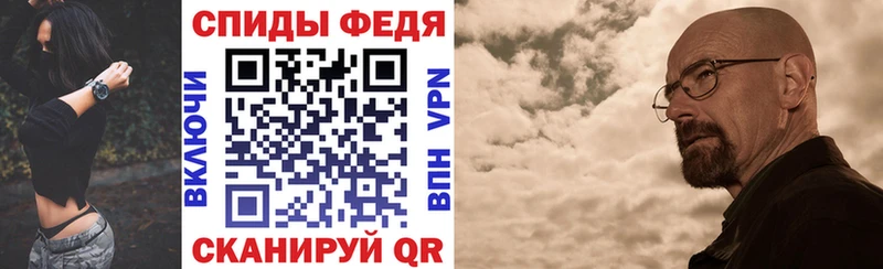 закладка Мыски hydra ссылка АМФЕТАМИН Розовый
