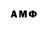 Amphetamine Premium MoPOWER