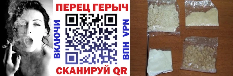 ссылка на мегу ONION  darknet наркотические препараты  ГЕРОИН афганец  дарнет шоп  Мыски 