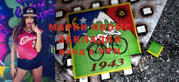 прущая мука Алексин