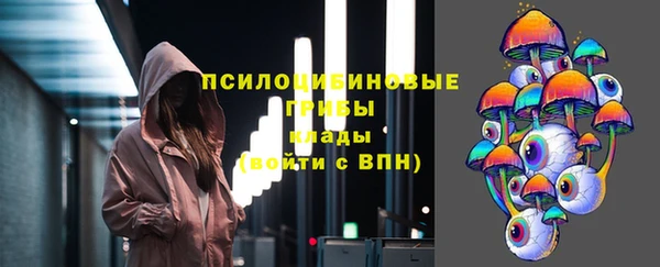 первитин Алзамай