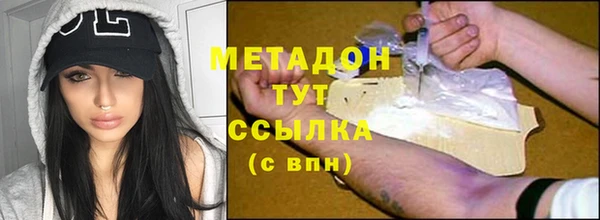 марки nbome Алексеевка