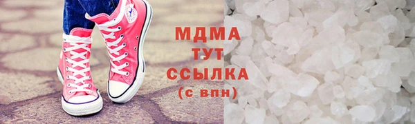 прущая мука Алексин