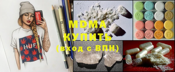 прущая мука Алексин