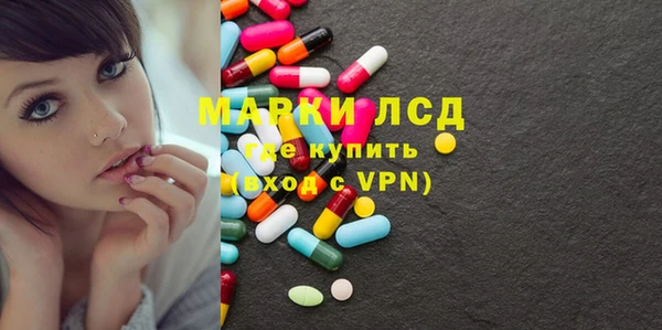 прущая мука Алексин