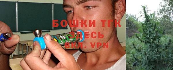 прущая мука Алексин