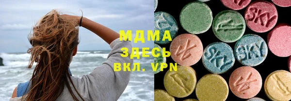 прущая мука Алексин