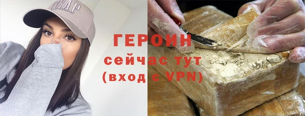первитин Алзамай