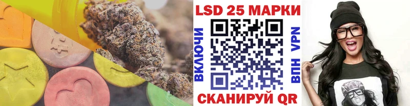 гидра ТОР  Мыски  ЛСД экстази ecstasy  продажа наркотиков 