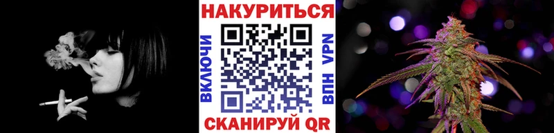 Каннабис Amnesia  сколько стоит  Мыски 